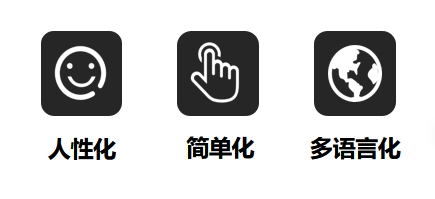 微信截图_20241102134259