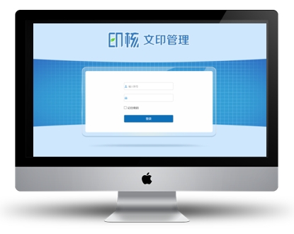 微信截图_20241102134312